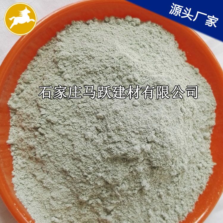 沸石、沸石粉、吸附劑用綠沸石粉 、馬躍建材