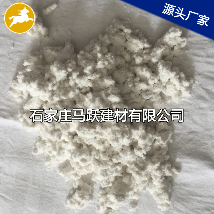 剎車(chē)片專用灰色木質(zhì)纖維
