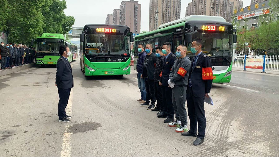 東城公交線路全面復(fù)運 滿足返崗出行需求.jpg