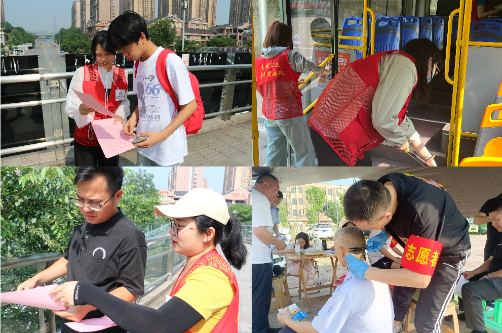 東城公交開(kāi)展5.20公交駕駛員關(guān)愛(ài)日活動(dòng)